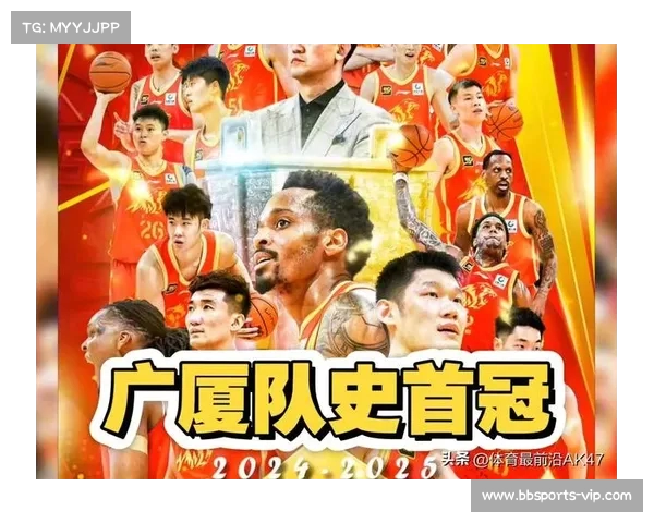 CBA赛季最火热话题,冠军究竟花落谁家? CBA赛季最火热话题,冠军究竟花落谁家?