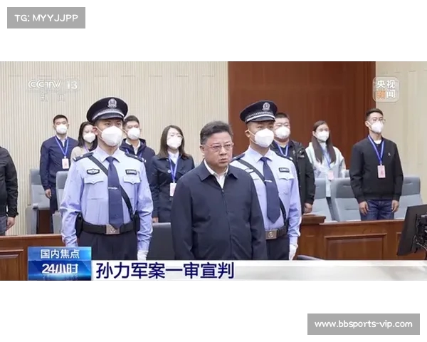 公安部“大老虎”落马:背后正国级撑腰,敛财曝光 公安部“大老虎”落马:背后正国级撑腰,敛财曝光