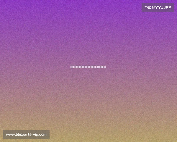 布克谈梦之队:尊重历史,追求自我突破(布鲁克梦想) 布克谈梦之队:尊重历史,追求自我突破(布鲁克梦想)