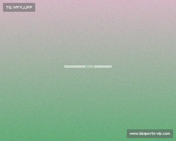 杜智博力压群雄！太原理工球员CUBAL今日最佳，绝杀北大成亮点