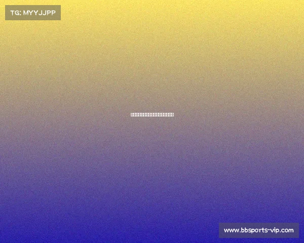 欧洲协会联赛维也纳快速主场击败亨克