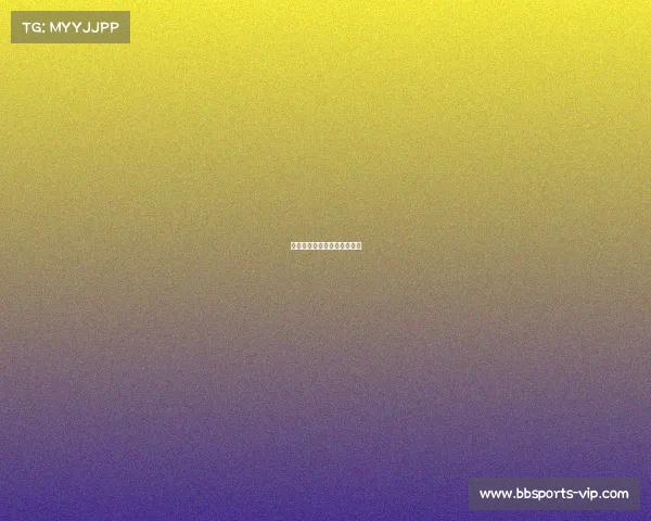 热刺压制对手,展现不俗实力 热刺压制对手,展现不俗实力