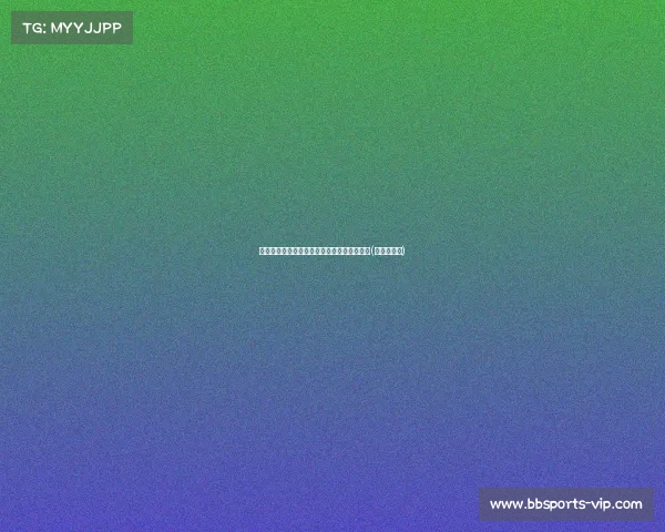 没有内马尔,巴西能否在今天的比赛中大胜?(巴西赢了没) 没有内马尔,巴西能否在今天的比赛中大胜?(巴西赢了没)