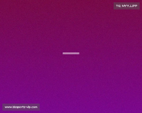 皇马高压战术让对手无法喘息！