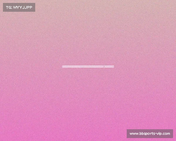 索斯盖特宣布辞去英格兰队主教练职务：未来将如何影响球队？(英格索兰历史)