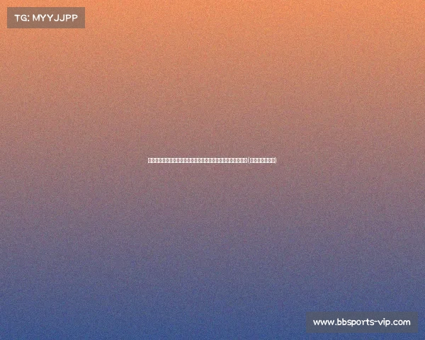 阿根廷换帅震动足坛，梅西不力挺新任少帅，斯卡洛尼笑看风云(阿根廷队服梅西)