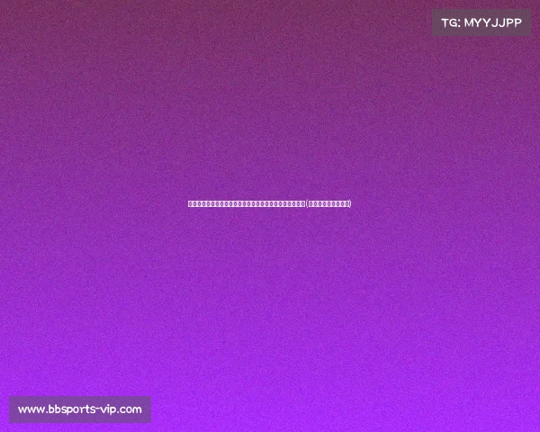 青岛楼市寒冬来临:市中心小区房价跌破万点,创近年新低(青岛房价断崖式下跌) 青岛楼市寒冬来临:市中心小区房价跌破万点,创近年新低(青岛房价断崖式下跌)